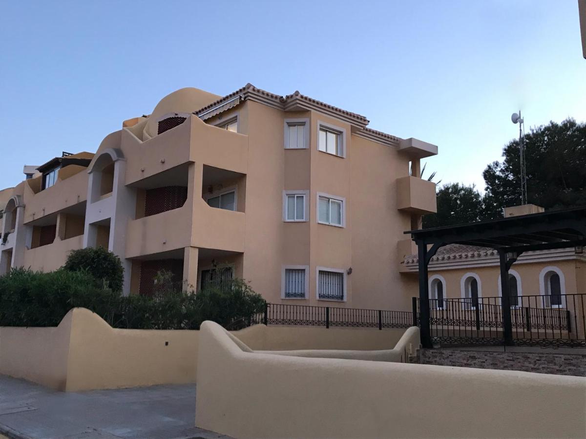 Atico - Playa Paraiso - Cabo De Palos - La Manga - Vivienda Vacacional Mu3896 外观 照片